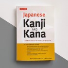 Japanese Kanji and Kana. Complete guide to the japanese writing system 